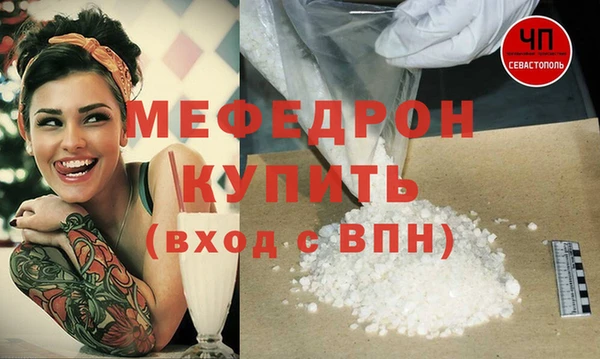 ECSTASY Белоозёрский